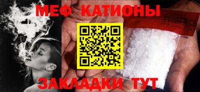 метадон Ликино-Дулёво