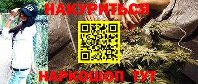 метадон Ликино-Дулёво