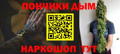 метадон Ликино-Дулёво