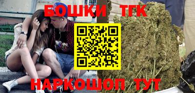 мдма Ливны