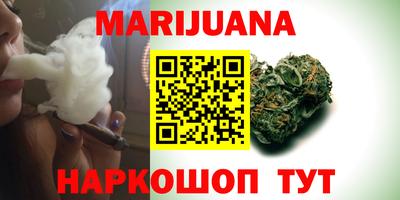 тгк Лесосибирск