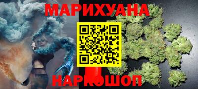 метадон Ликино-Дулёво