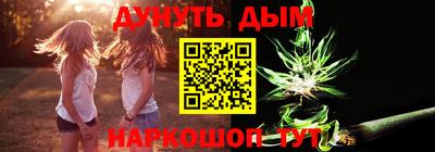 тгк Лесосибирск