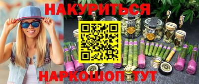 тгк Лесосибирск
