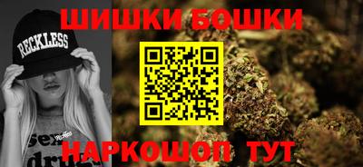 тгк Лесосибирск