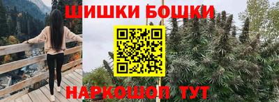 метадон Ликино-Дулёво