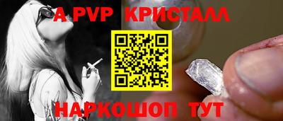 метадон Ликино-Дулёво