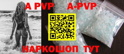 метадон Ликино-Дулёво