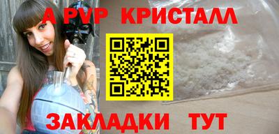 метадон Ликино-Дулёво