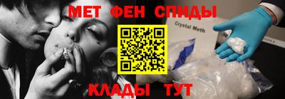 тгк Лесосибирск