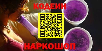 метадон Ликино-Дулёво