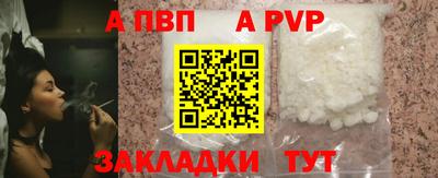 метадон Ликино-Дулёво