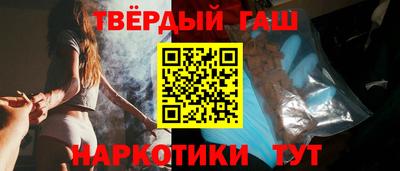 мдма Ливны