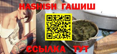 мдма Ливны