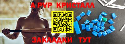 метадон Ликино-Дулёво