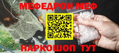 метадон Ликино-Дулёво