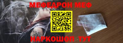 тгк Лесосибирск